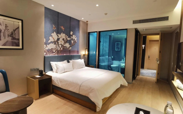 Magnotel Hotel (Anxi Tea Capital Baolong Plaza)
