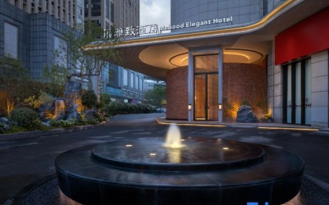 Wuyi Square Mehood Elegant Hotel of Changsha