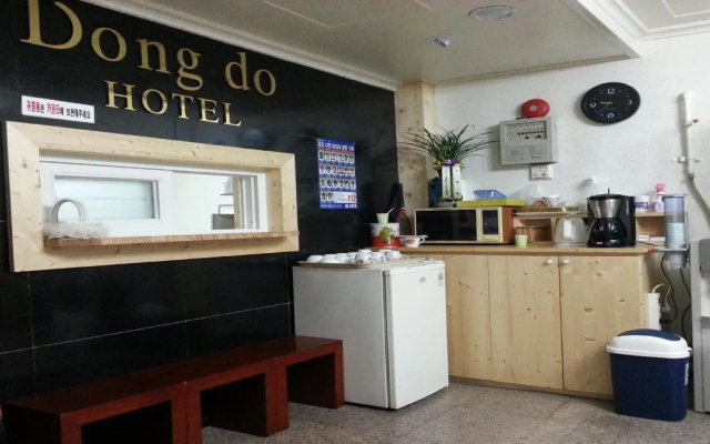 Dongdo
