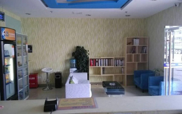 7Days Inn Shanghai Minhang Dushi Road