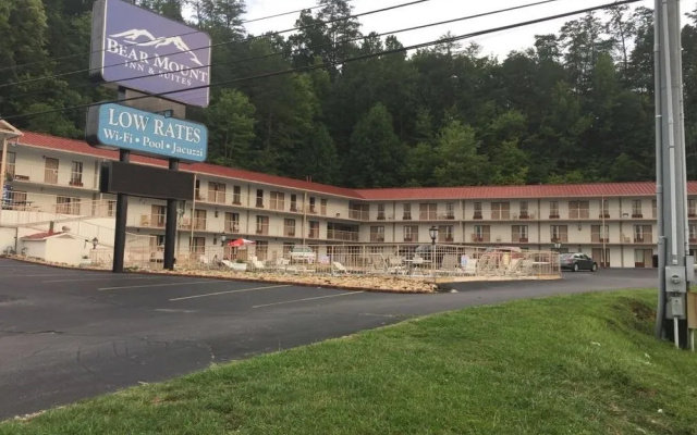 Rodeway Inn On The Parkway