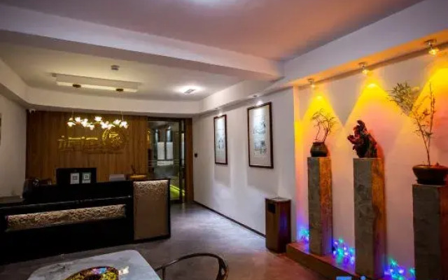 Linhai Jingsu Homestay