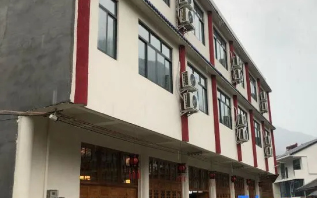 Linyun Shanju Guesthouse