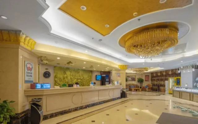 Vienna International Hotel Changzhou Hutang Branch
