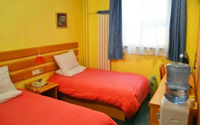 Home Inn