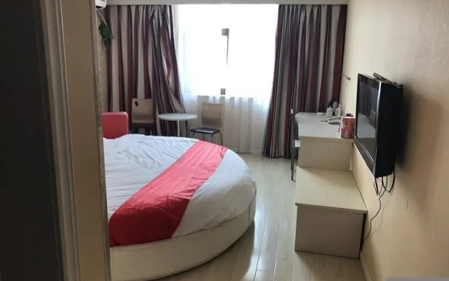 Thank Inn Plus Hotel Nantong Haimen Jiefang East Road