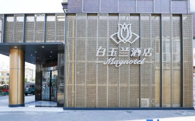 Lvsigang Hotel
