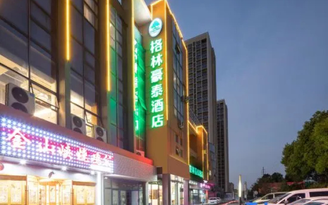 GreenTree Inn (Changshu Southeast Yuyue Plaza Store)