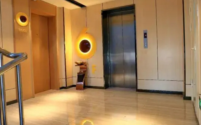 IU Hotels·Jingmen Jingshan County Government