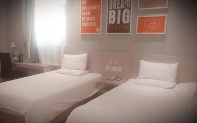 Hanting Express Hotel Urumchi Heilongjiang Road