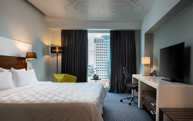Holiday Inn Santo Domingo by IHG