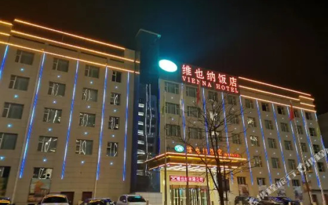 Vienna Hotel (Xining Airport Haidong High-speed Railway West Station)