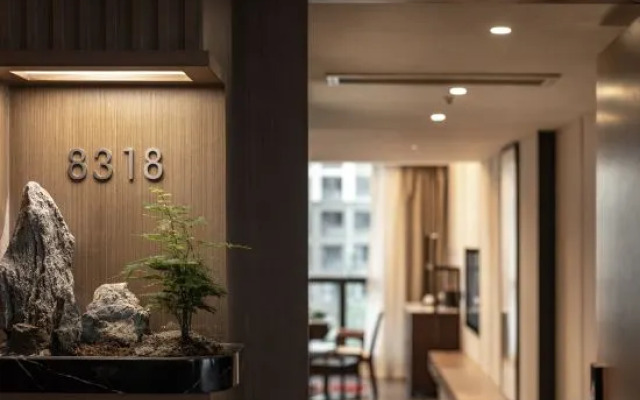Quxian Wenfeng Youzhu Hotel