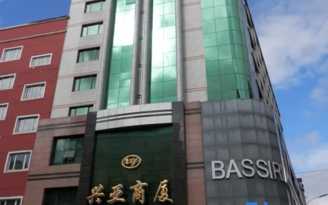 Xingya Hotel