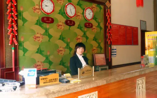 Dujiangyan Jin An Hostel