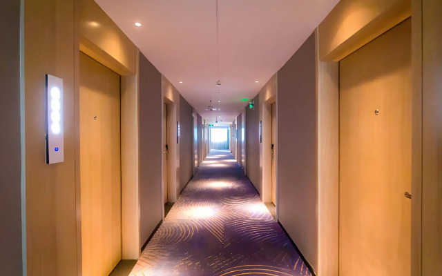 Echarm Hotel (Hezhou Lingfeng Square)