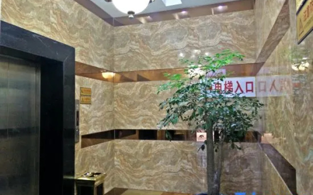 Yanhe Haina Hotel