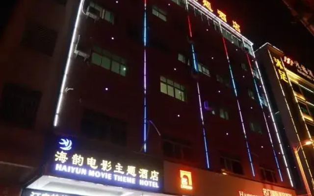 Haiyun Movie Theme Hotel