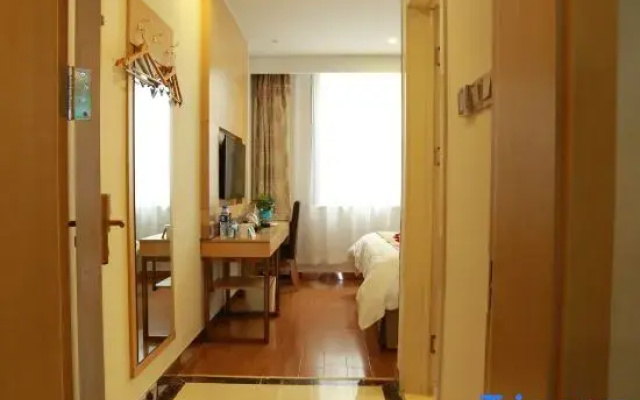 GreenTree (Beijing Tongzhou District Beijing E-Town Ci Qu Subway Station)