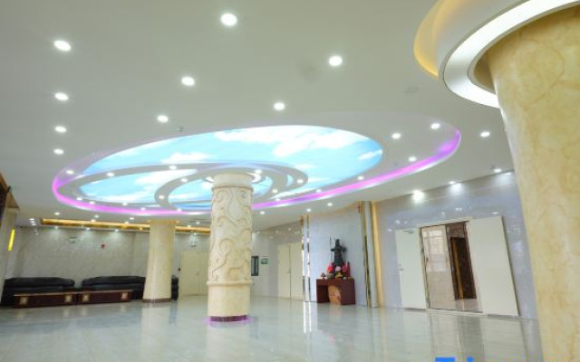 Yichun Kangxin Kangyang Center Hotel