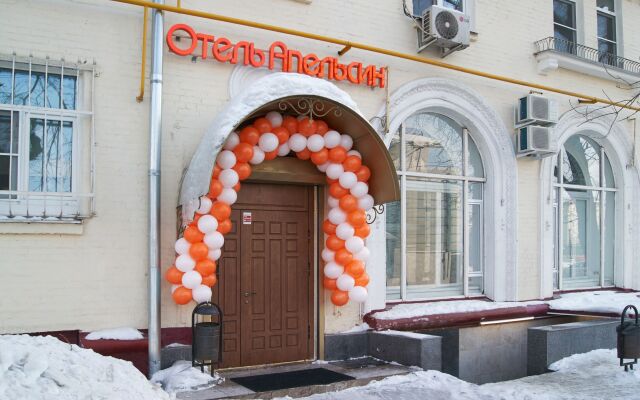 Apelsin On Dubrovka Hotel in Moscow, Russia from 27$, photos, reviews - zenhotels.com hotel front