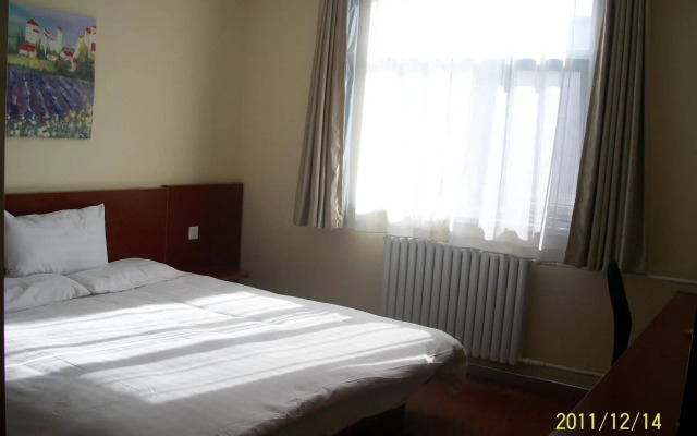 Hanting Express Xizhimen - Beijing
