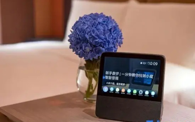 Mehood Yizhi Hotel (Xichang Qionghai 17 Degrees Haiyueli Branch)