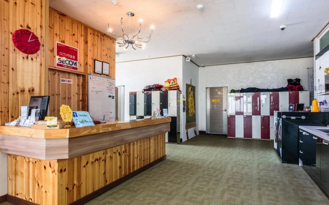 Olleh Windmill Pension & Guesthouse - Hostel