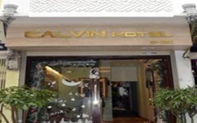 Отель Calvin Hotel Вьетнам, Ханой - отзывы, цены и фото номеров - забронировать отель Calvin Hotel онлайн вид на фасад