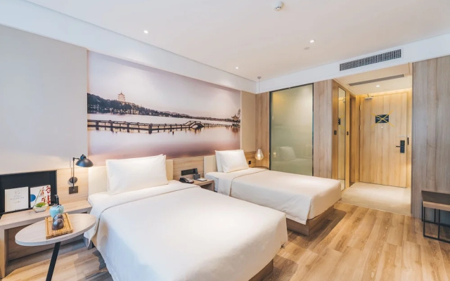 Atour Hotel Hangzhou Qianjiang New City Qianjiang Road