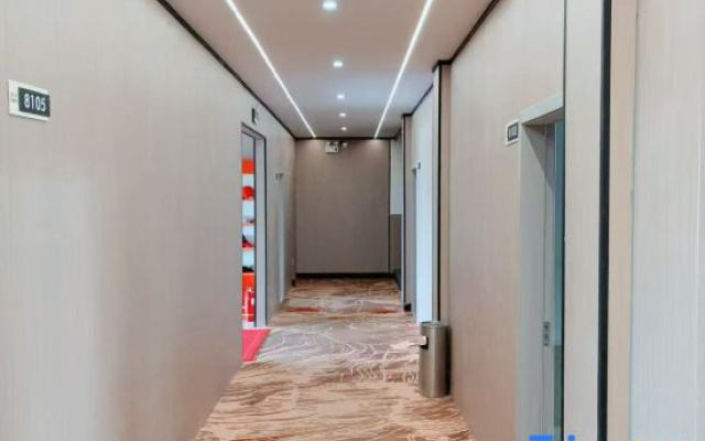 Sui County Jinshi Express Hotel