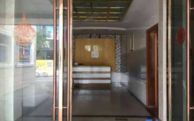 Yangzhou Zhiyue Fengyuan Hotel