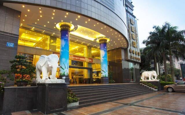 Easttune Hotel Guangzhou вид на фасад