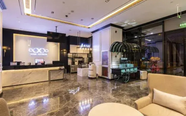 Xana Hotelle Hotel (Beijing Daoxianghu Subway Station)