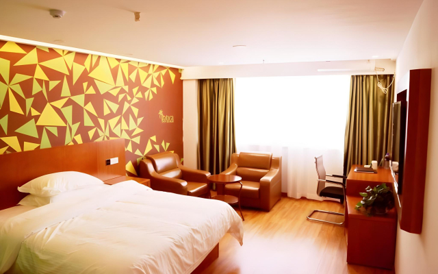 Vatica Hefei Jingshang International Trade City Hotel