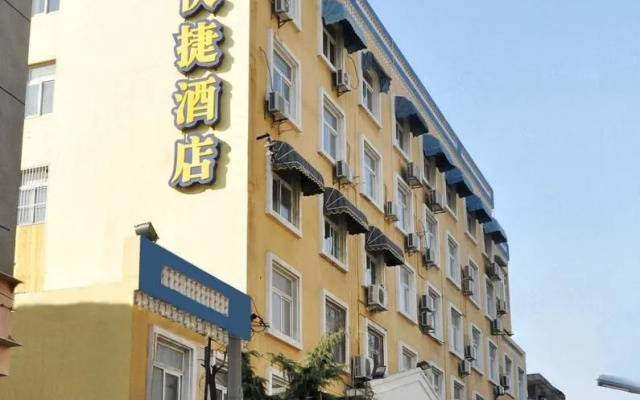 Home Inn Hotel
