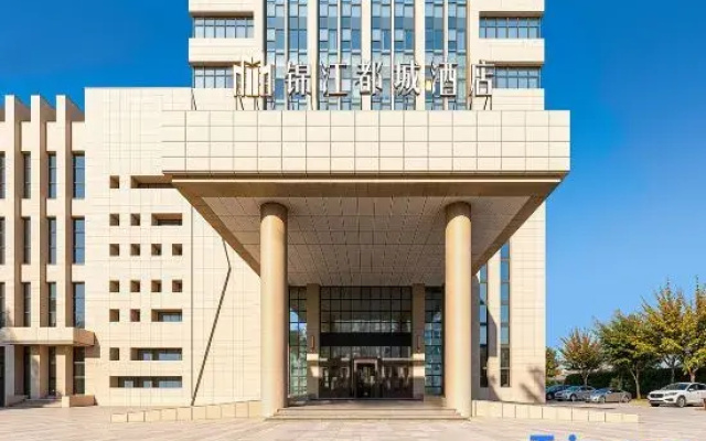 Jinjiang Capital Hotel (Changji Branch)