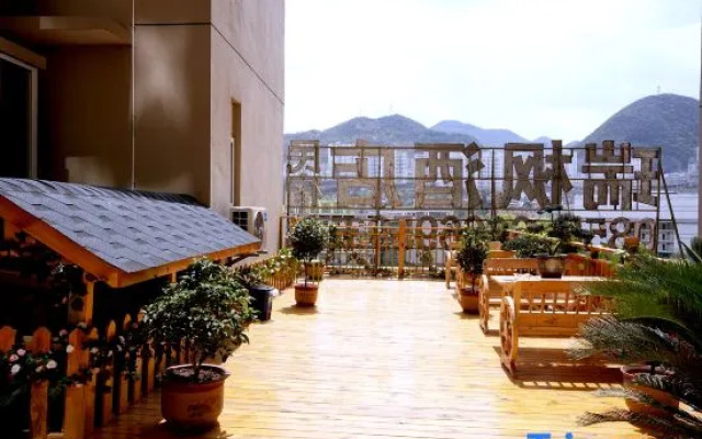 Ruifeng Hotel