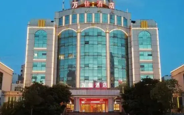 Ganzhou Ruijin Wanjia Hotel (Hongjing Scenic Area & Municipal Government Store)