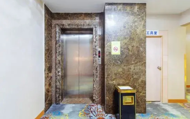 Jinyi Youpin Hotel (Jinsha Plaza Branch)