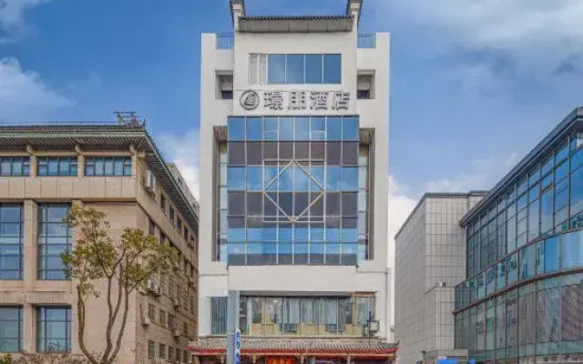 Jing Peng Hotel(Suzhou Guanqian Street Pingjiang Road Branch)
