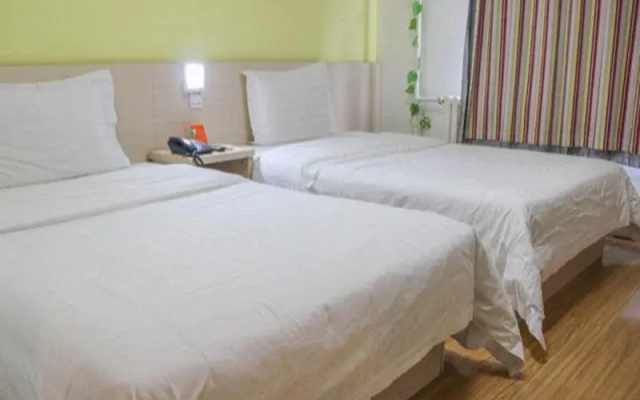 7 Days Inn Shangdi Sports University