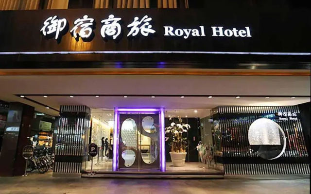 Royal Group Hotel Chang Chien Branch