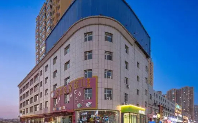 Hi Inn (Yuanzhao Temple Branch, Taiyuan Tongda Street Subway Station)