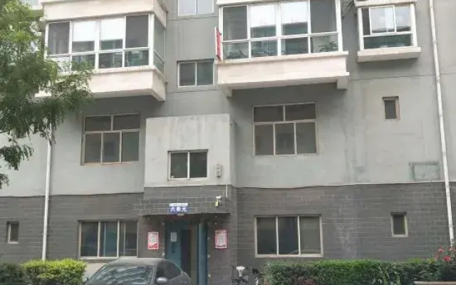 Taiyuan Golden Sunshine Apartment