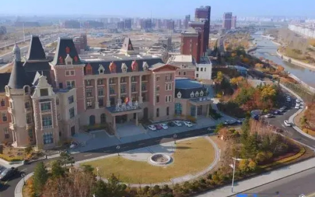 Jianguo Hotel Hinggan