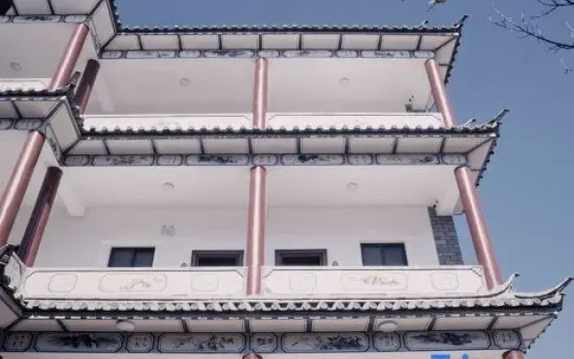 Dali Years Ruge Inn (Dali Ancient City South Gate)