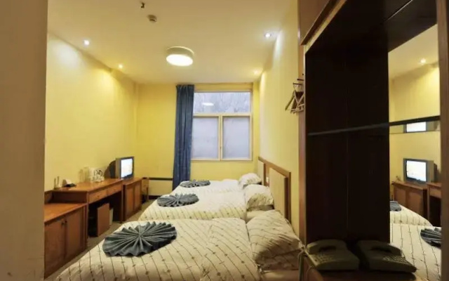 Huangshan Xihai Hotel