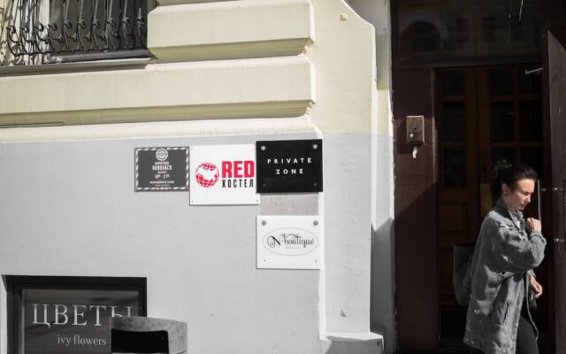 Хостел Red вид на фасад