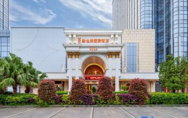 Vienna International Hotel (Hengyang huayao city)